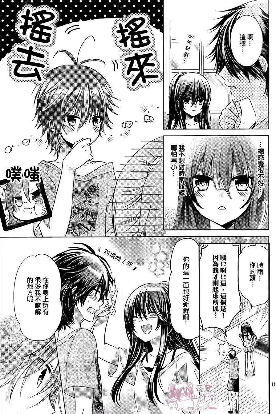 第65回