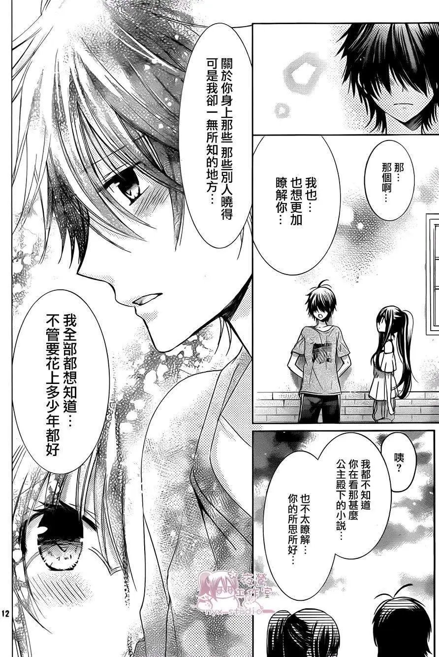 第65回