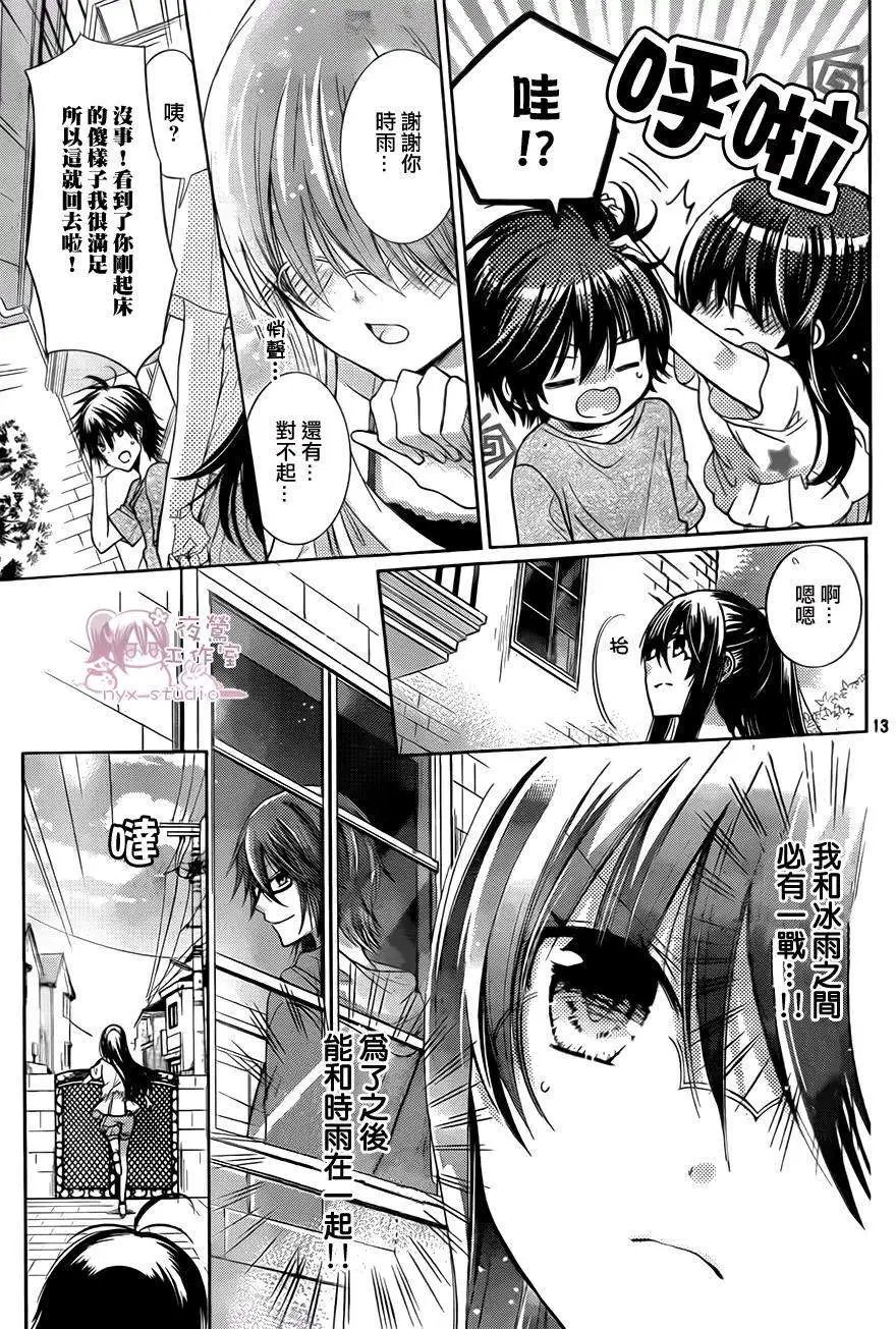 第65回
