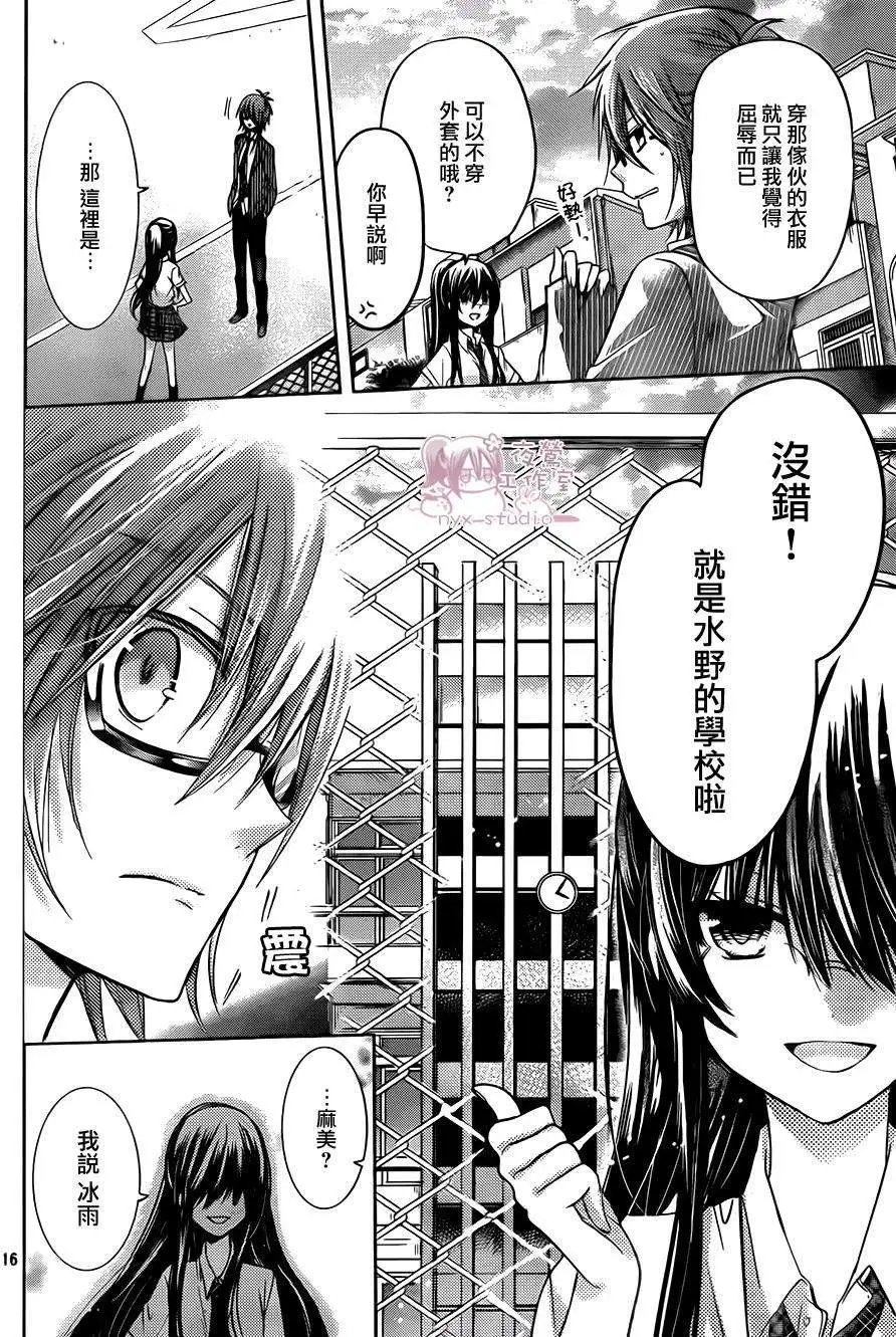 第65回