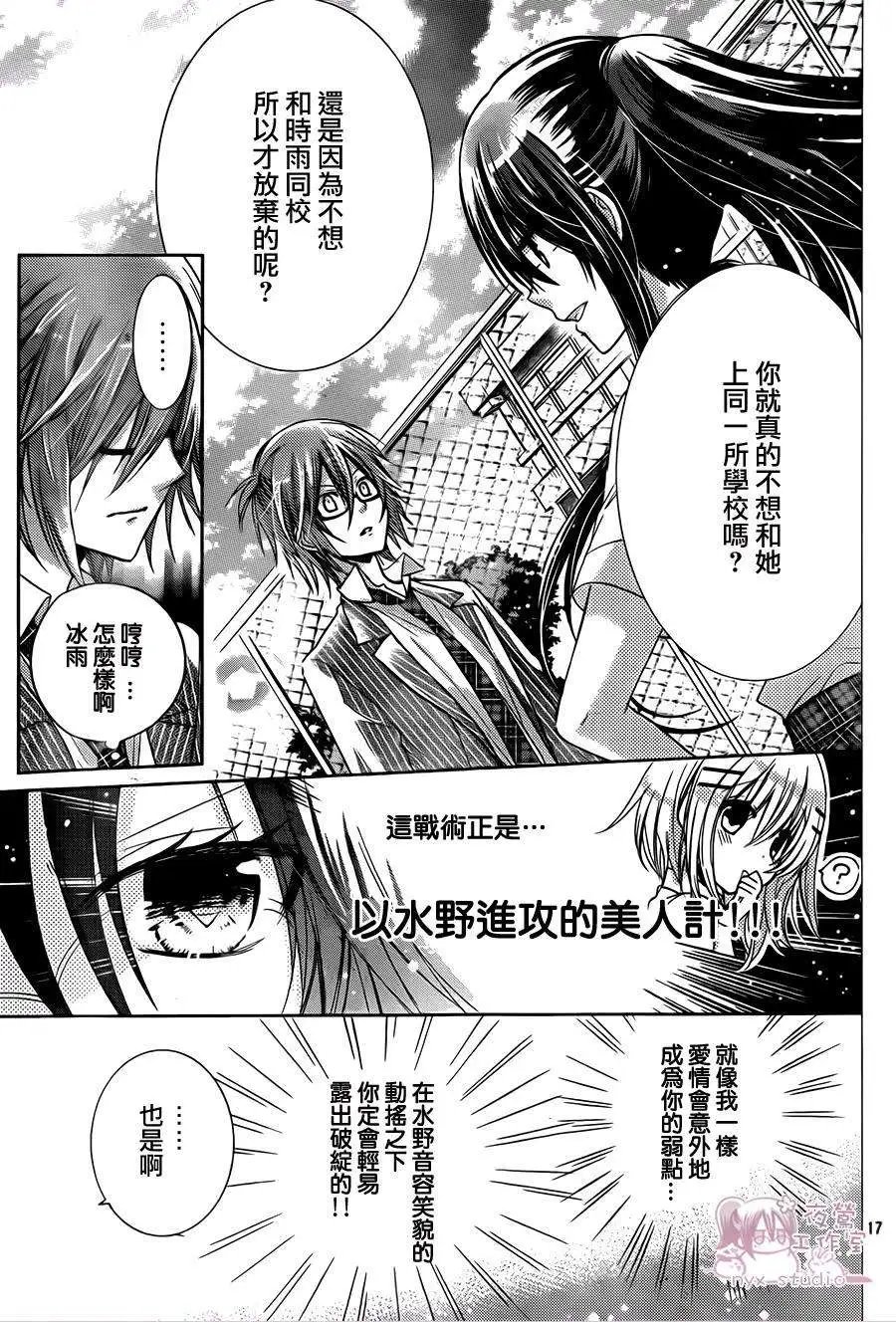 第65回