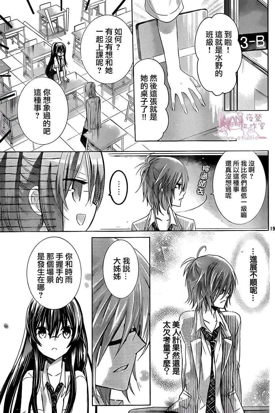 第65回