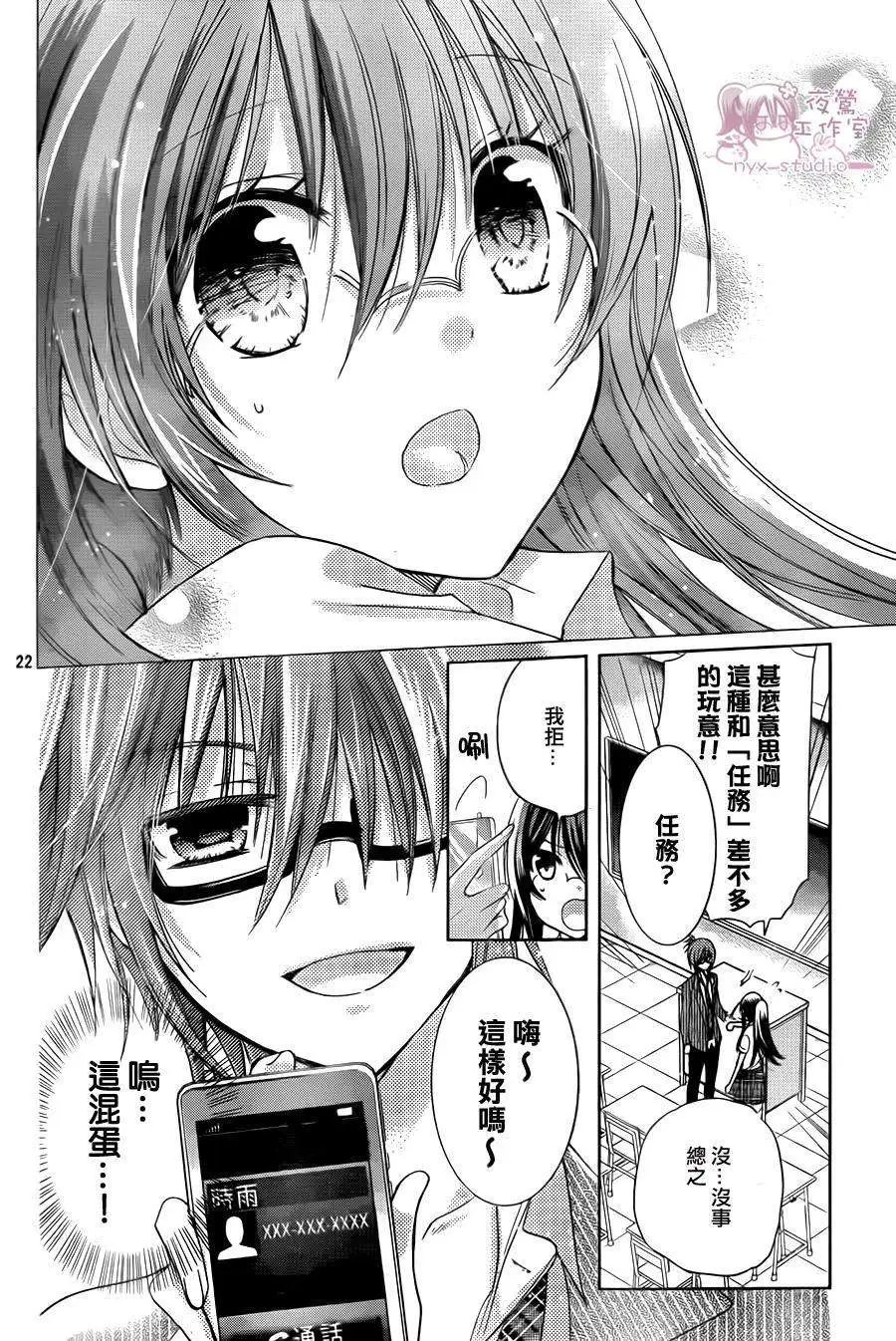 第65回