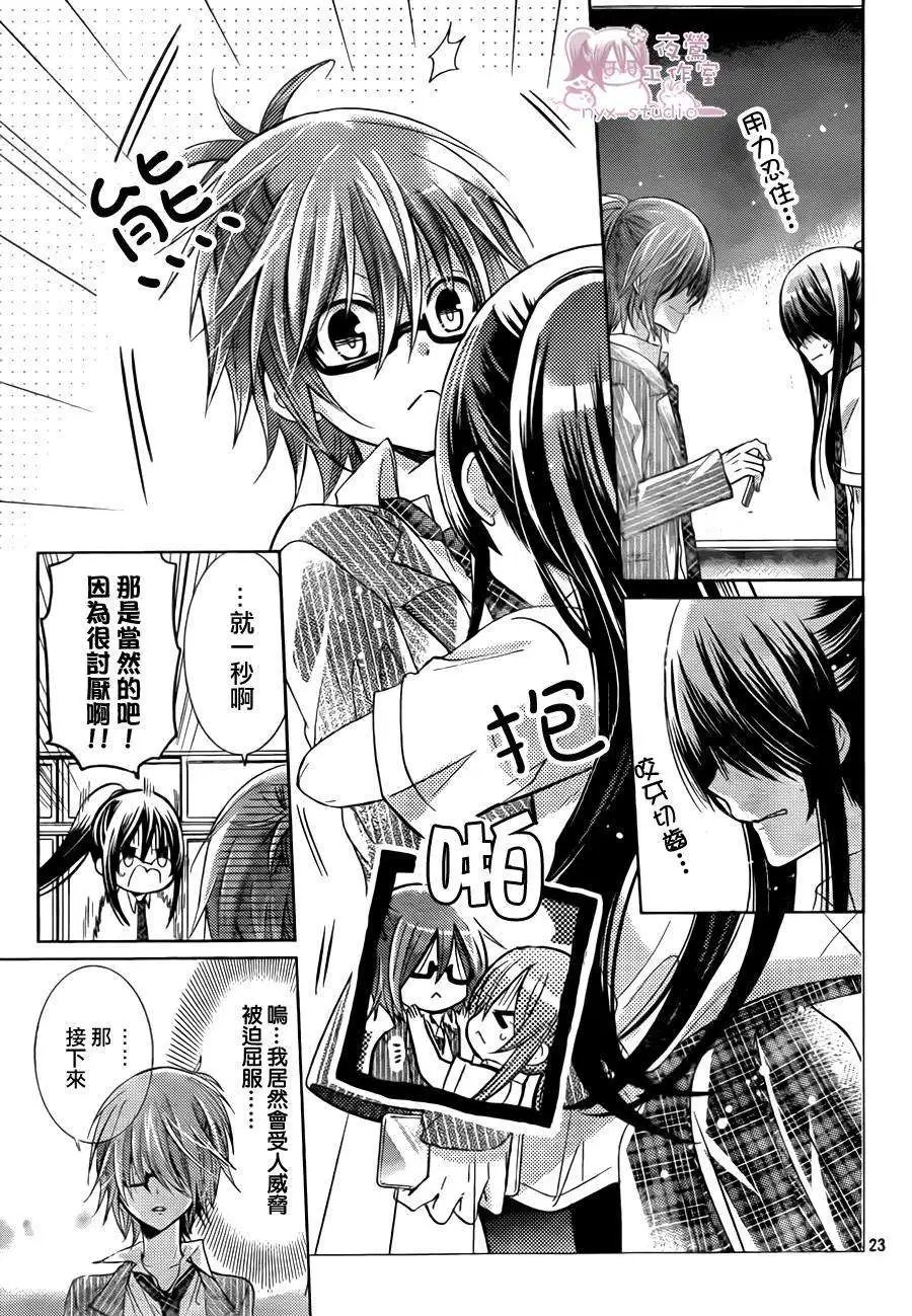第65回