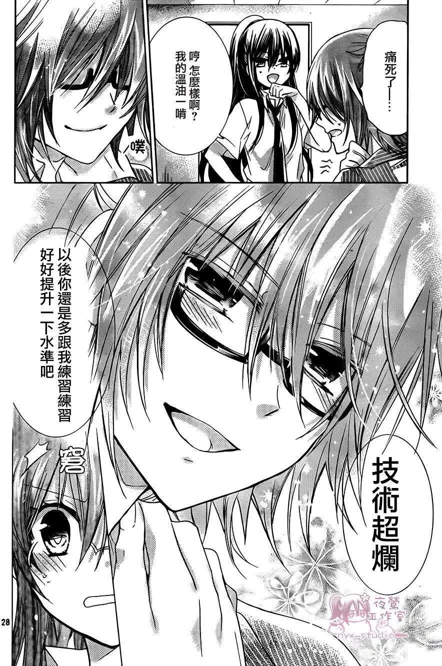 第65回