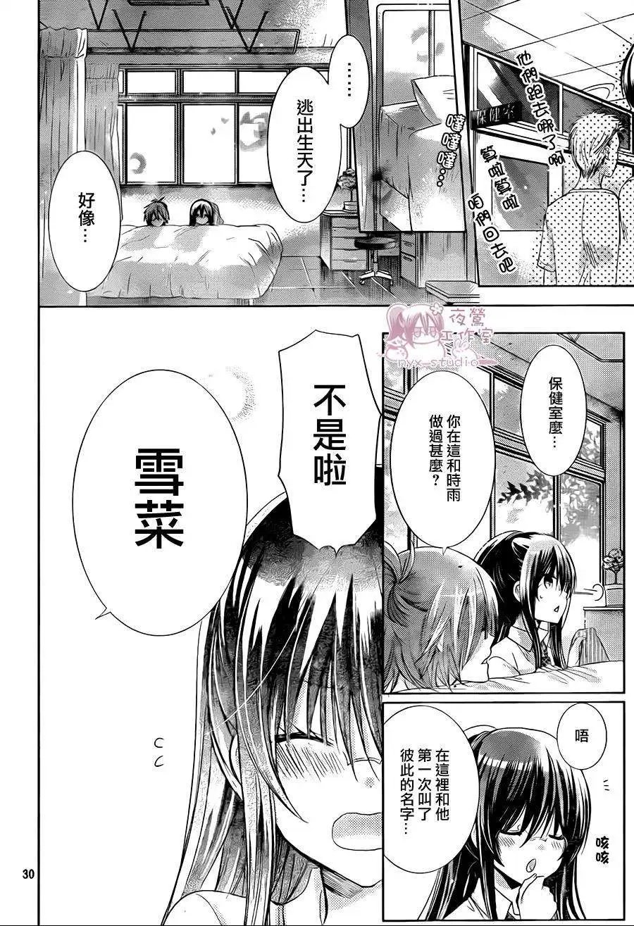 第65回