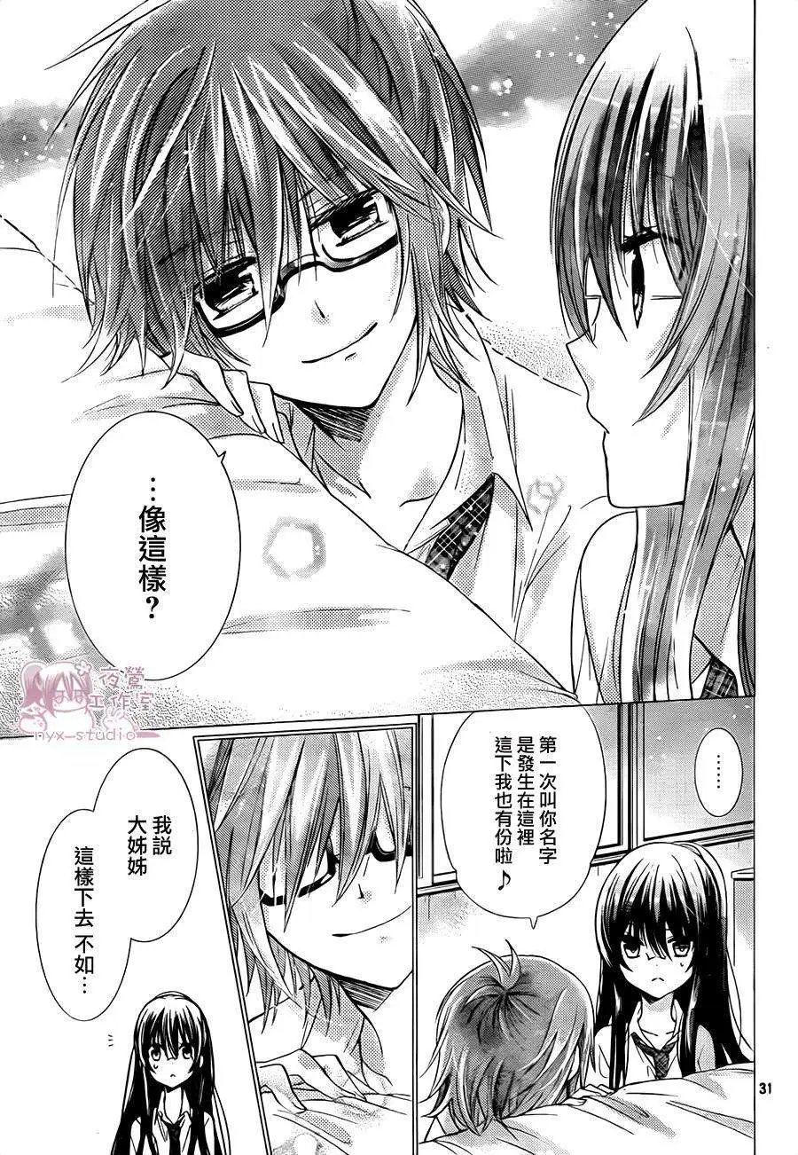 第65回