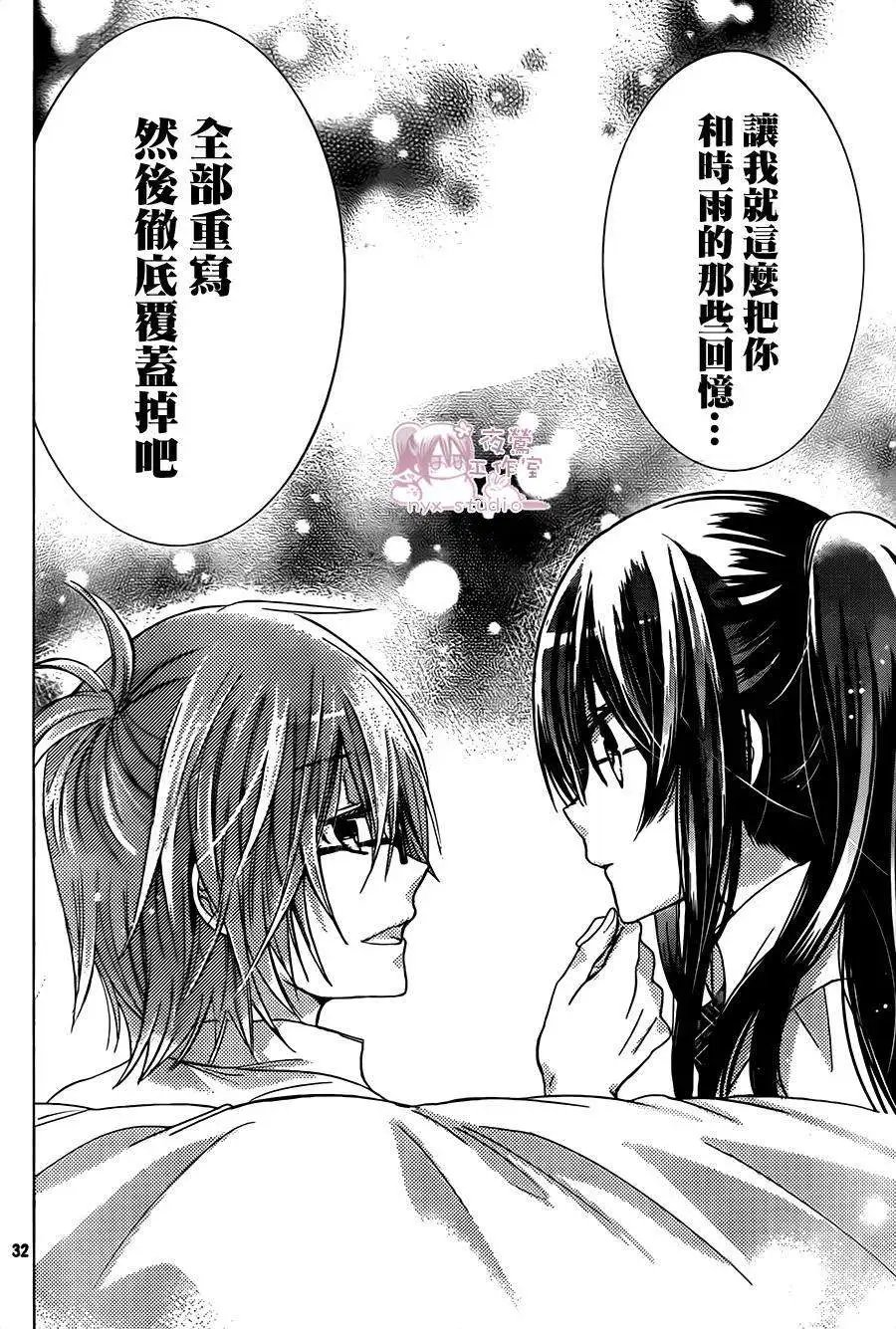 第65回