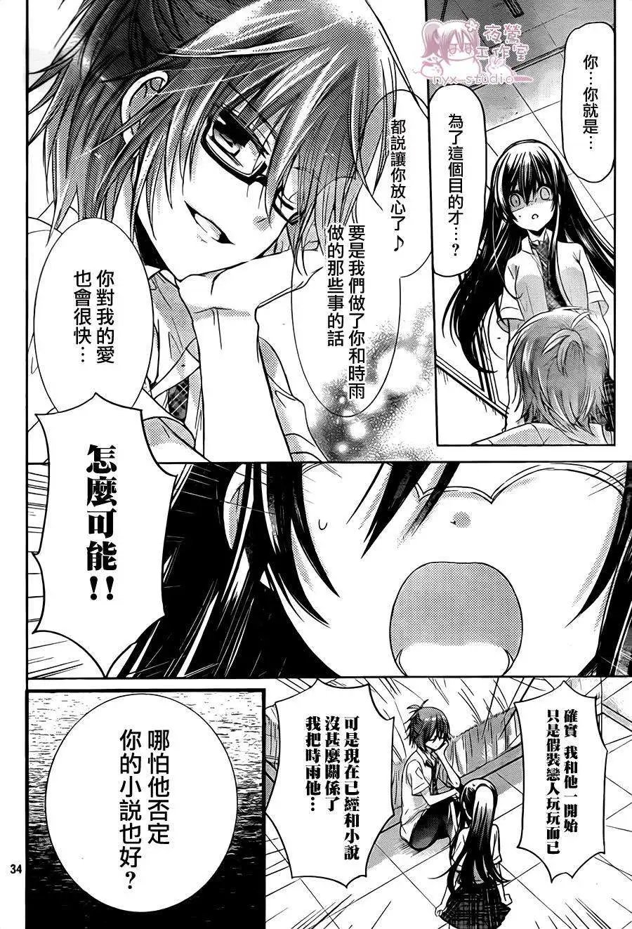 第65回