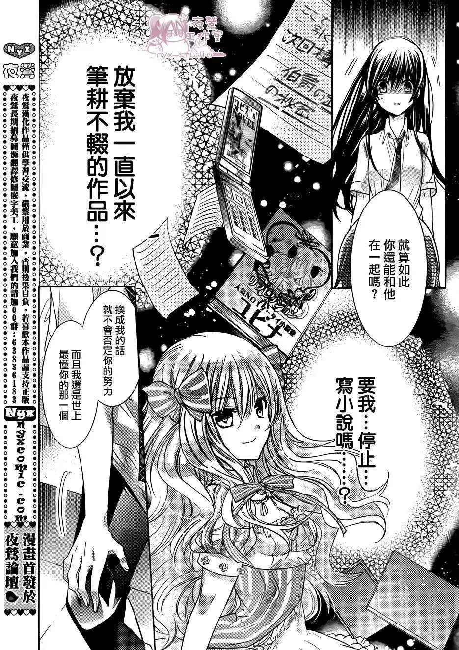 第65回