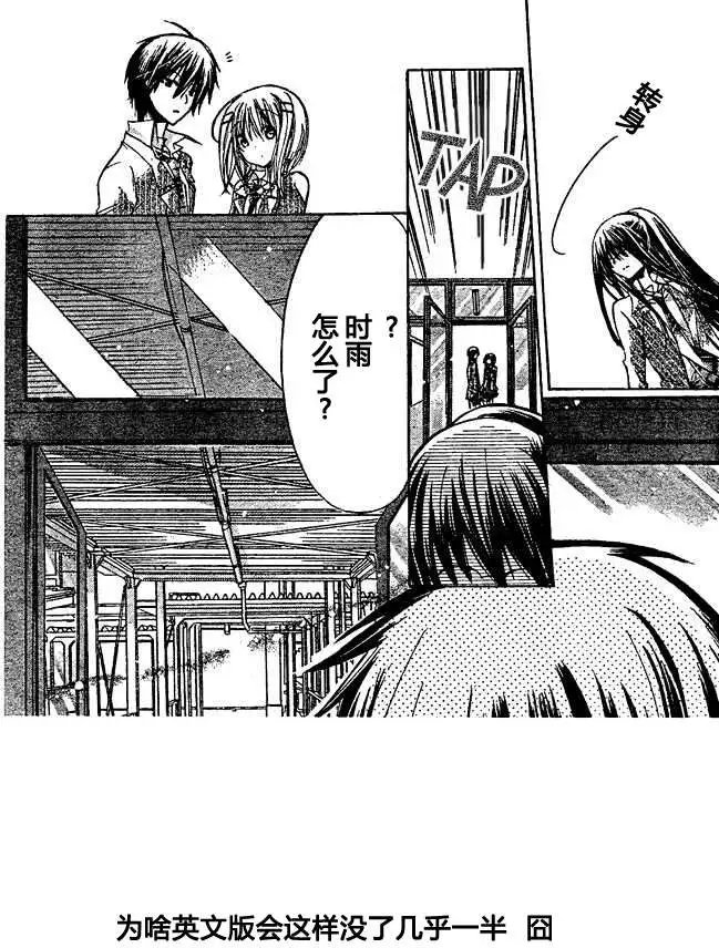 第12回