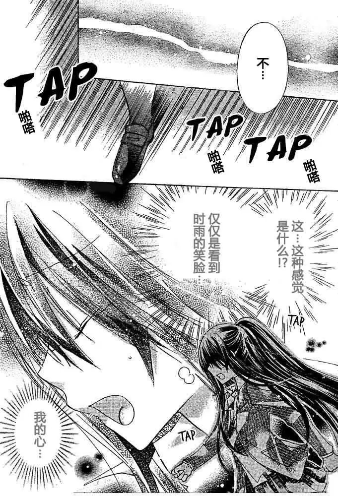 第12回