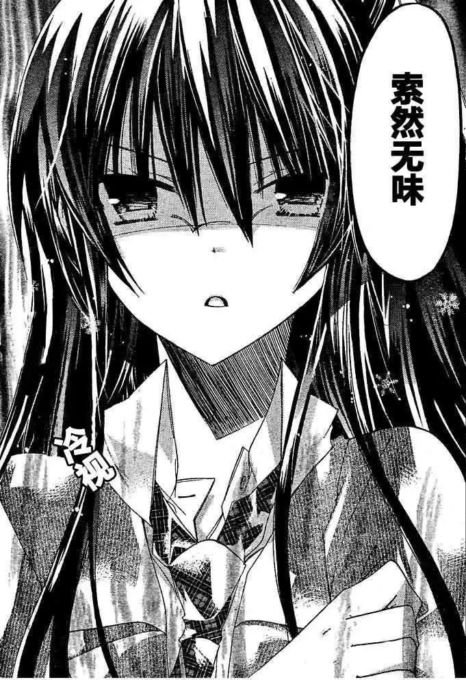 第12回