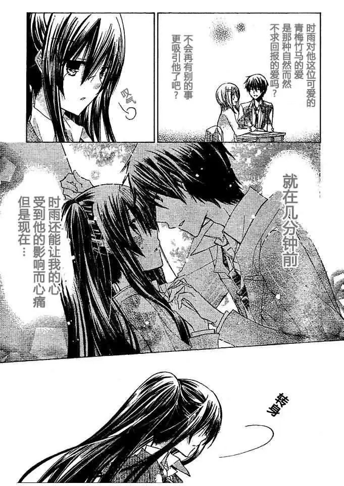 第12回