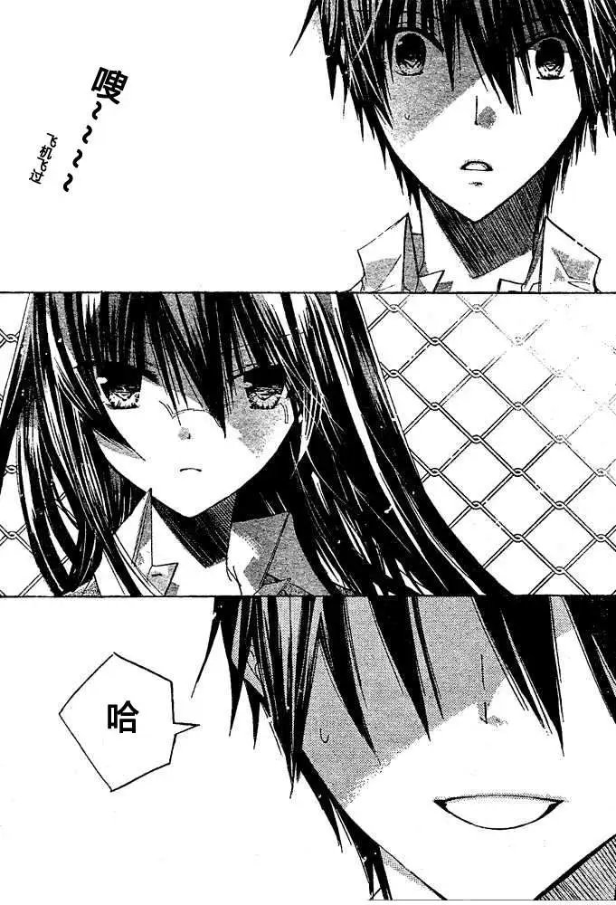 第12回