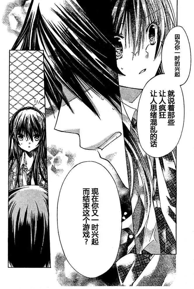 第12回