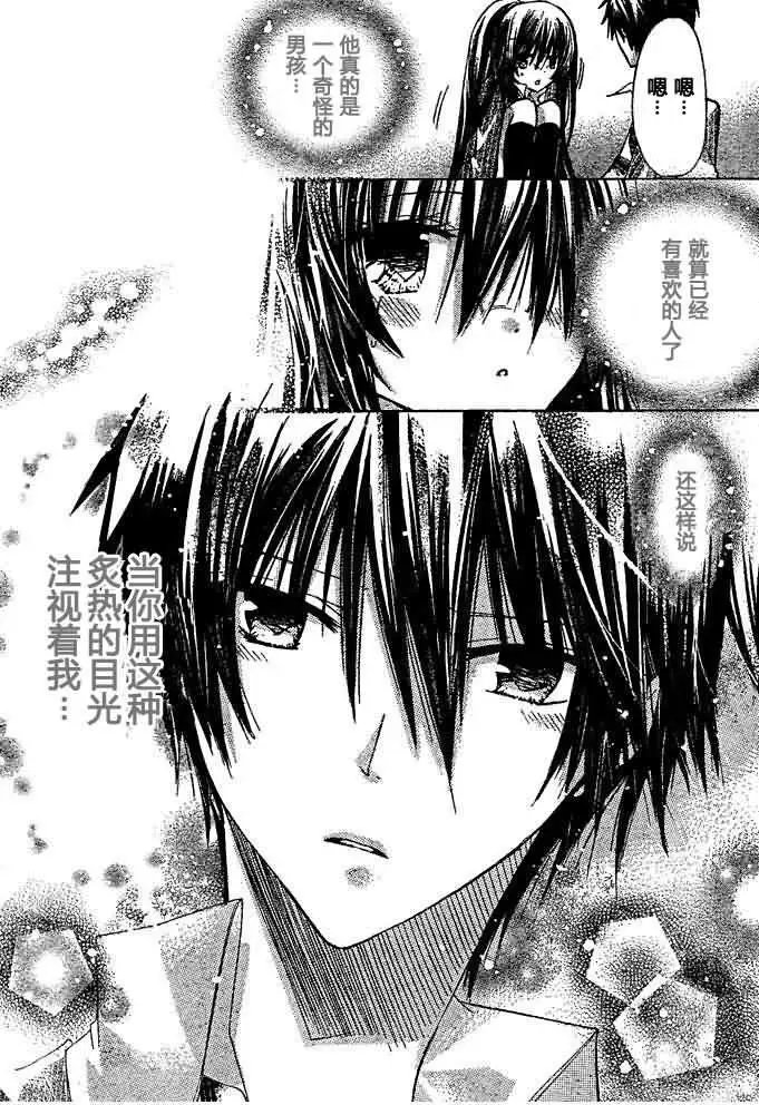 第12回