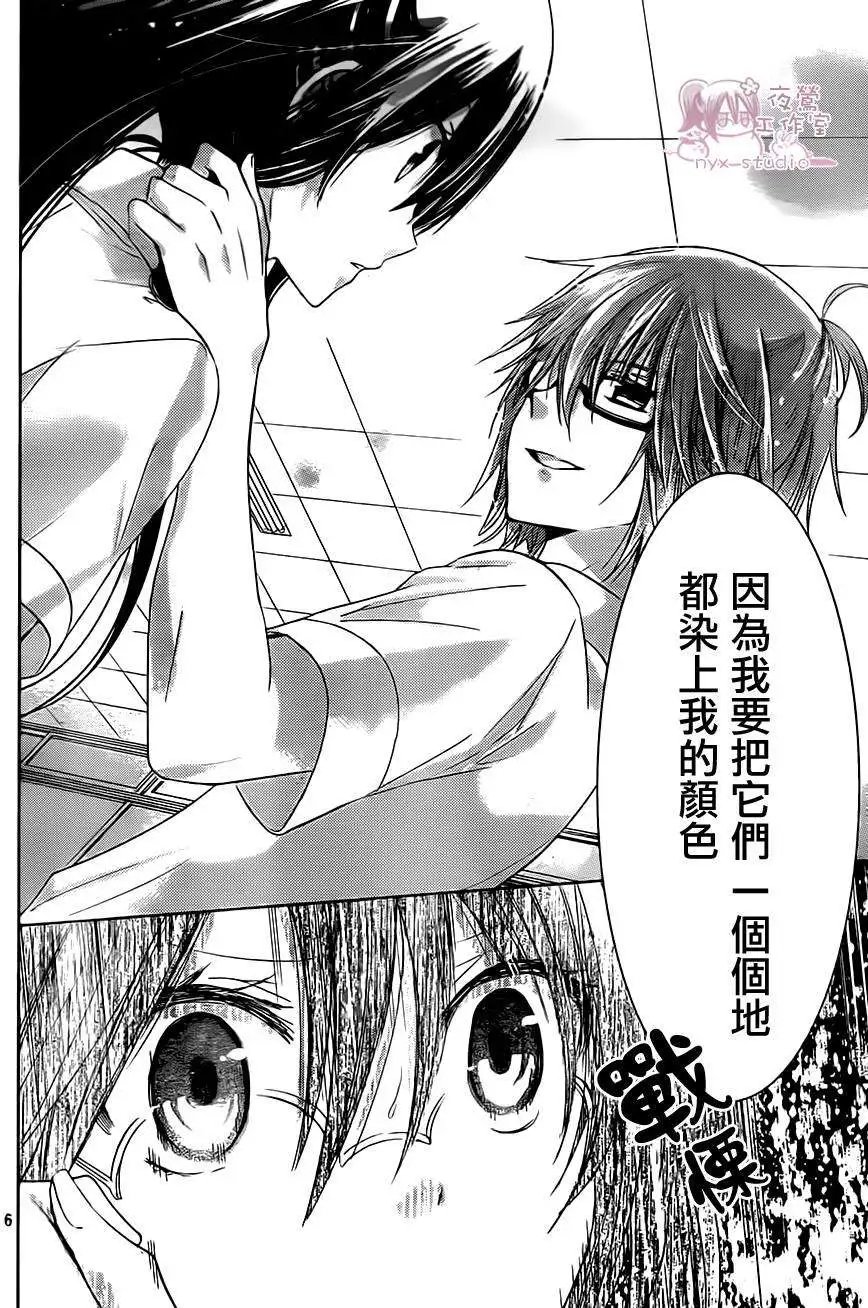 第66回