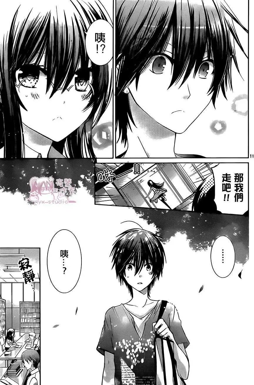 第66回