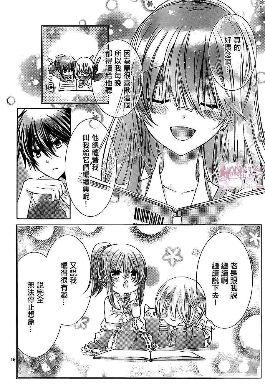 第66回