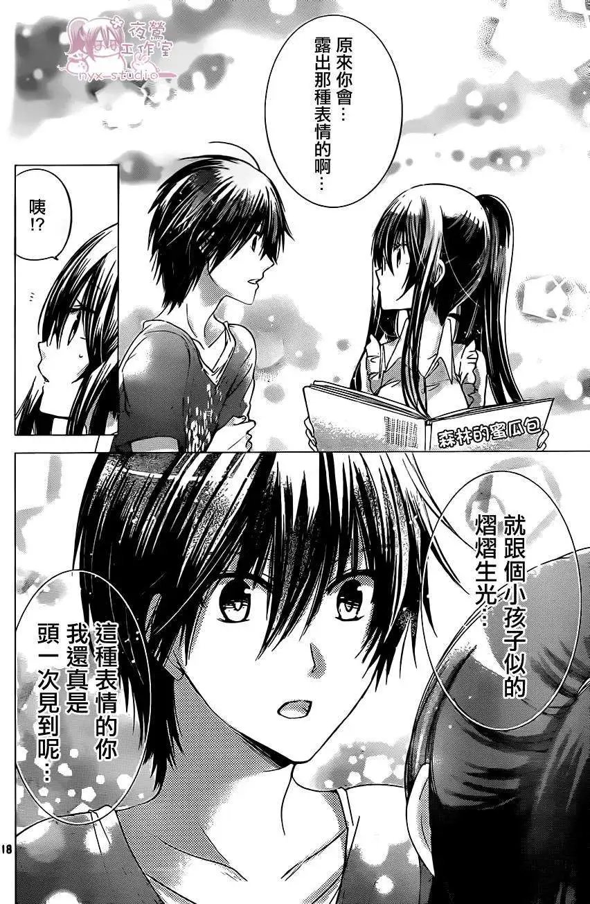 第66回