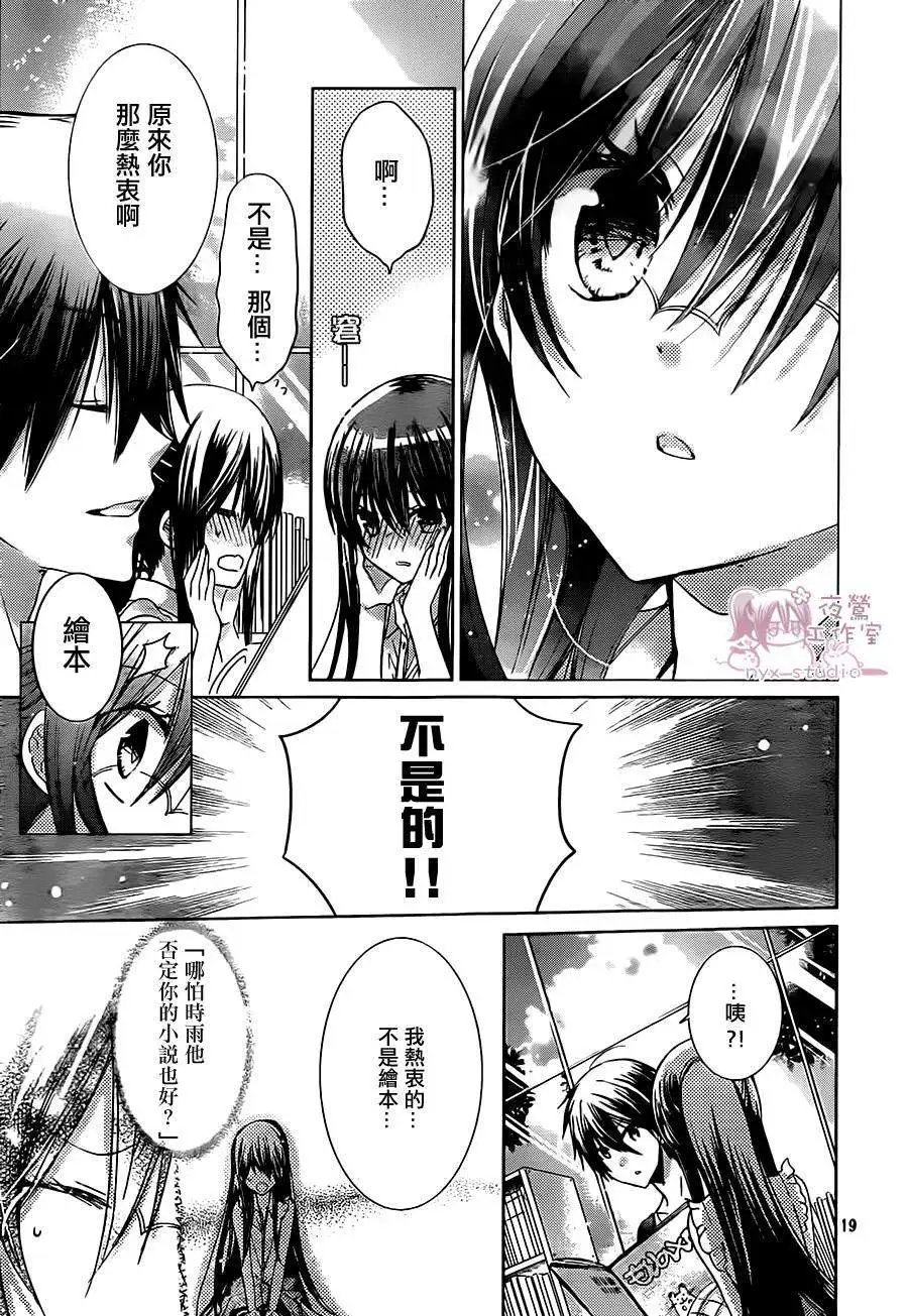 第66回