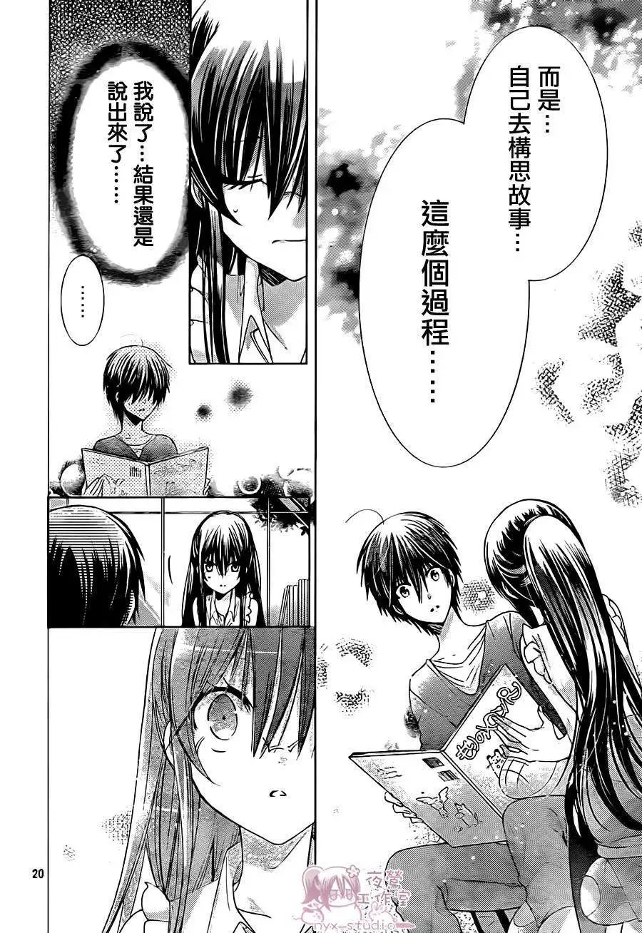 第66回