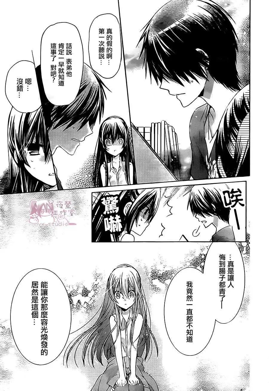 第66回