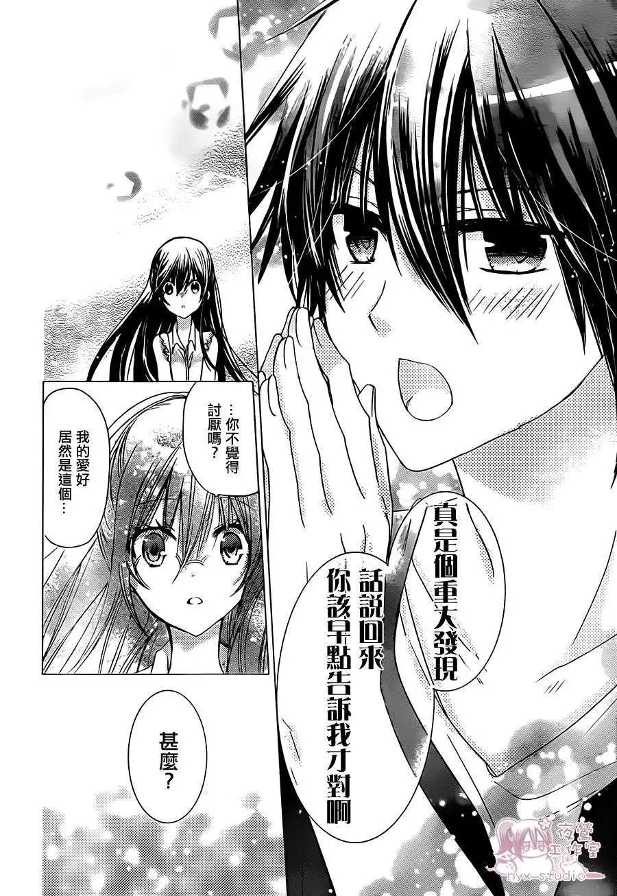 第66回