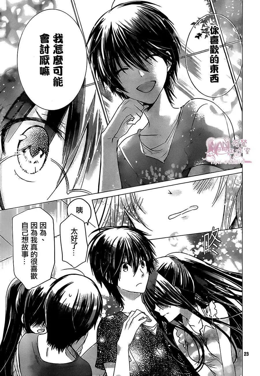 第66回