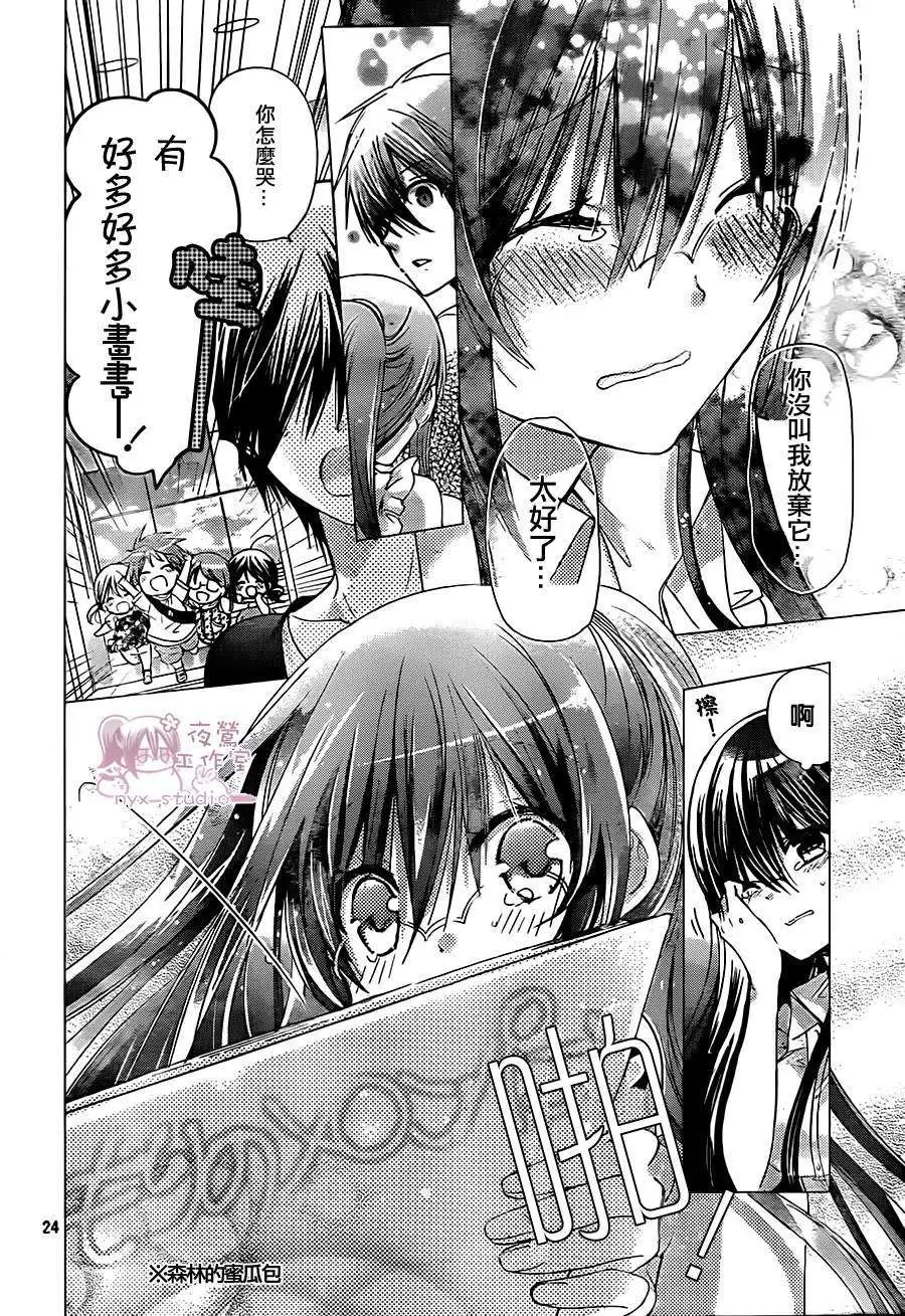 第66回