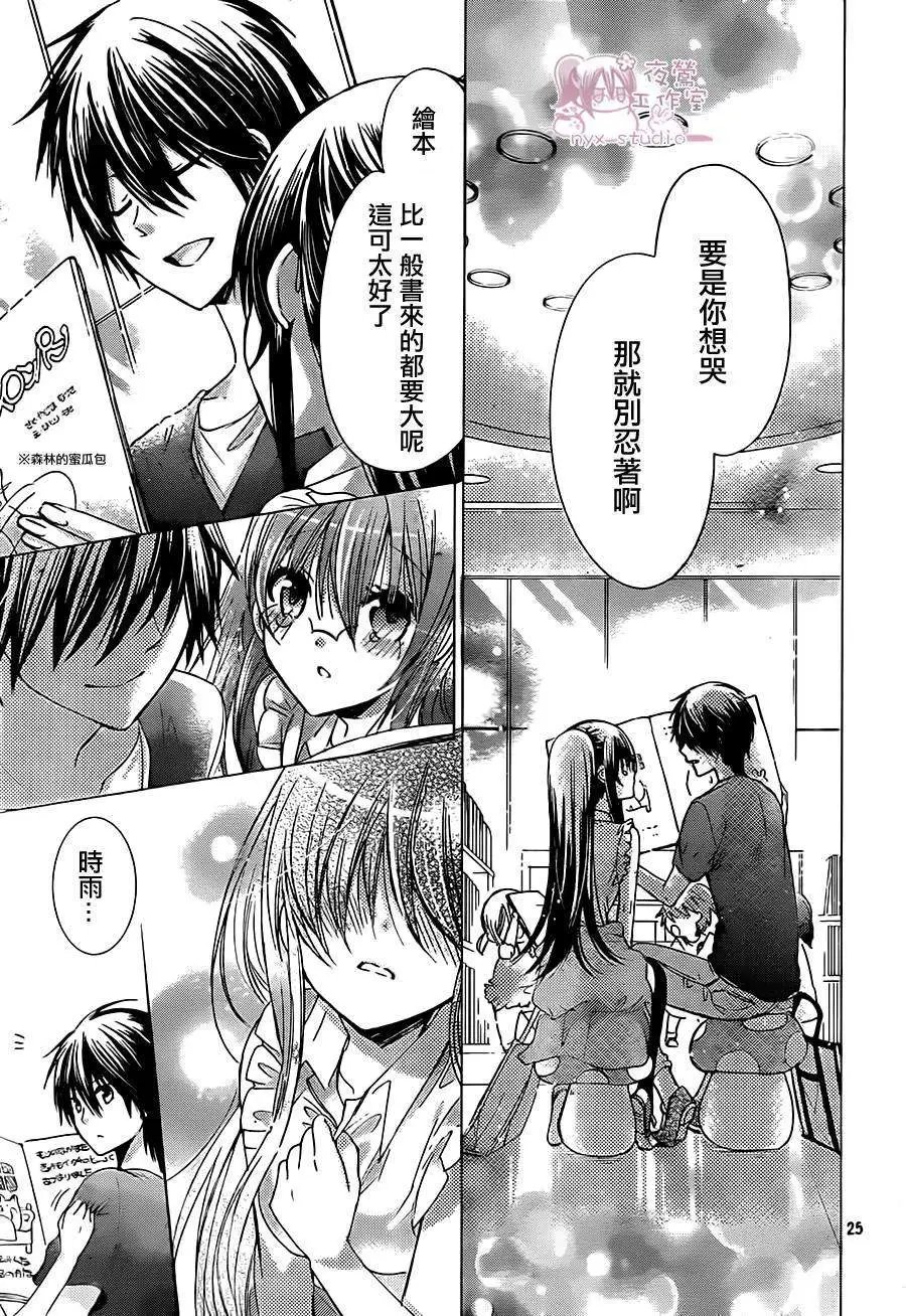 第66回