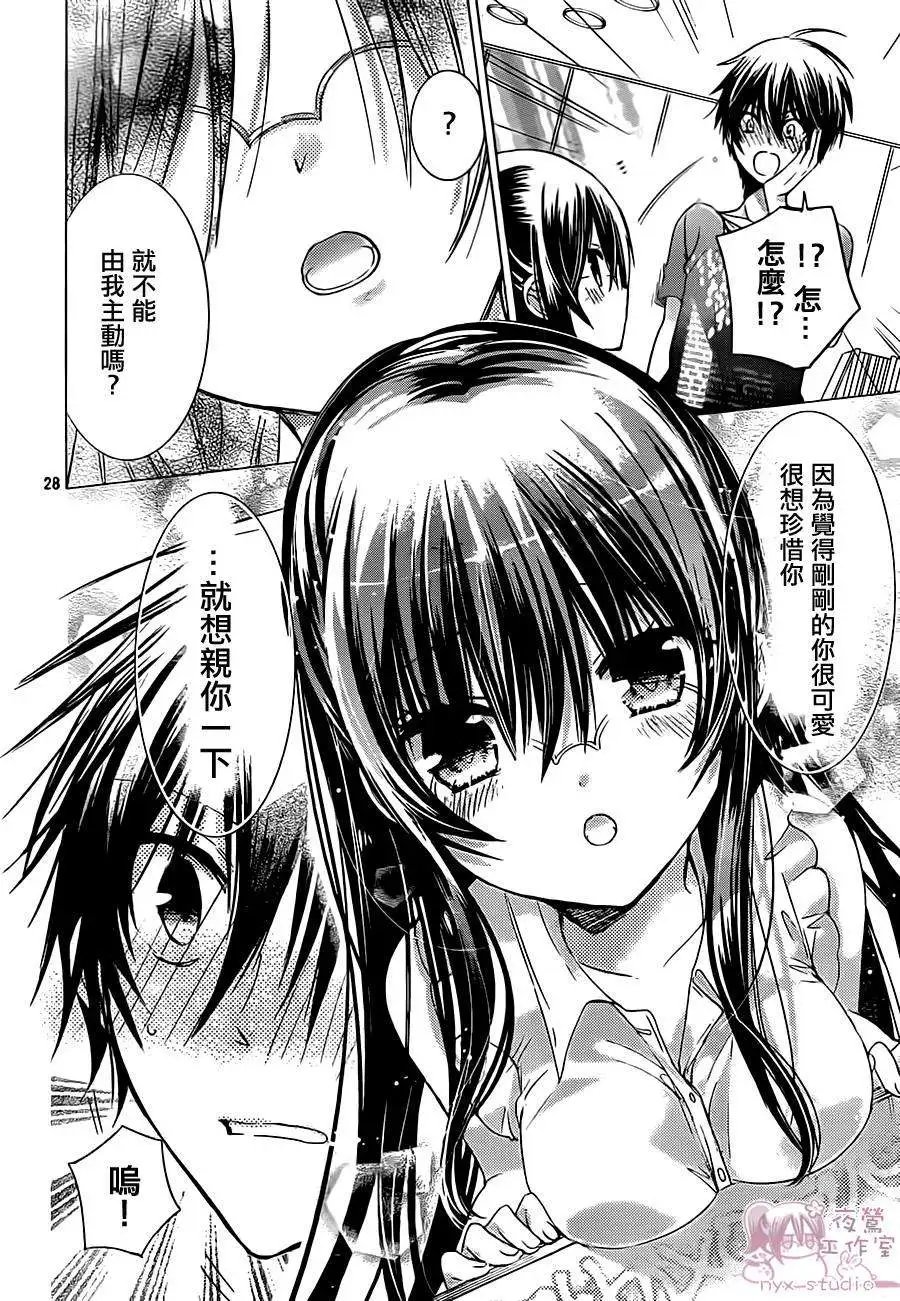 第66回