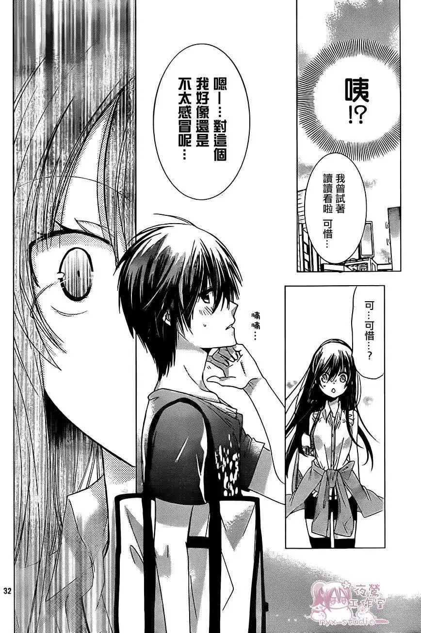 第66回