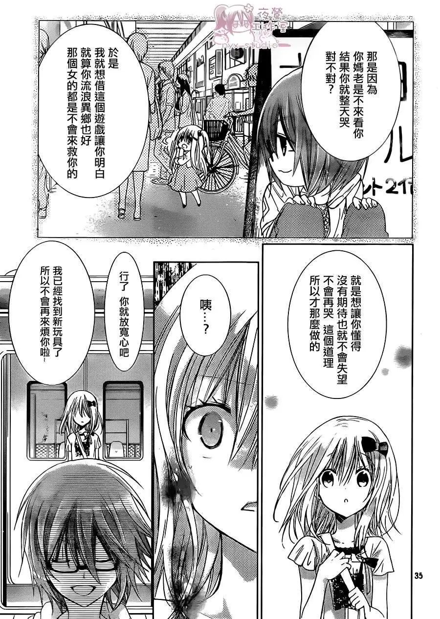 第66回