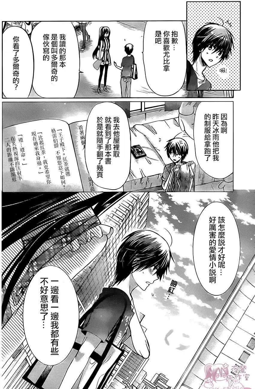 第67回