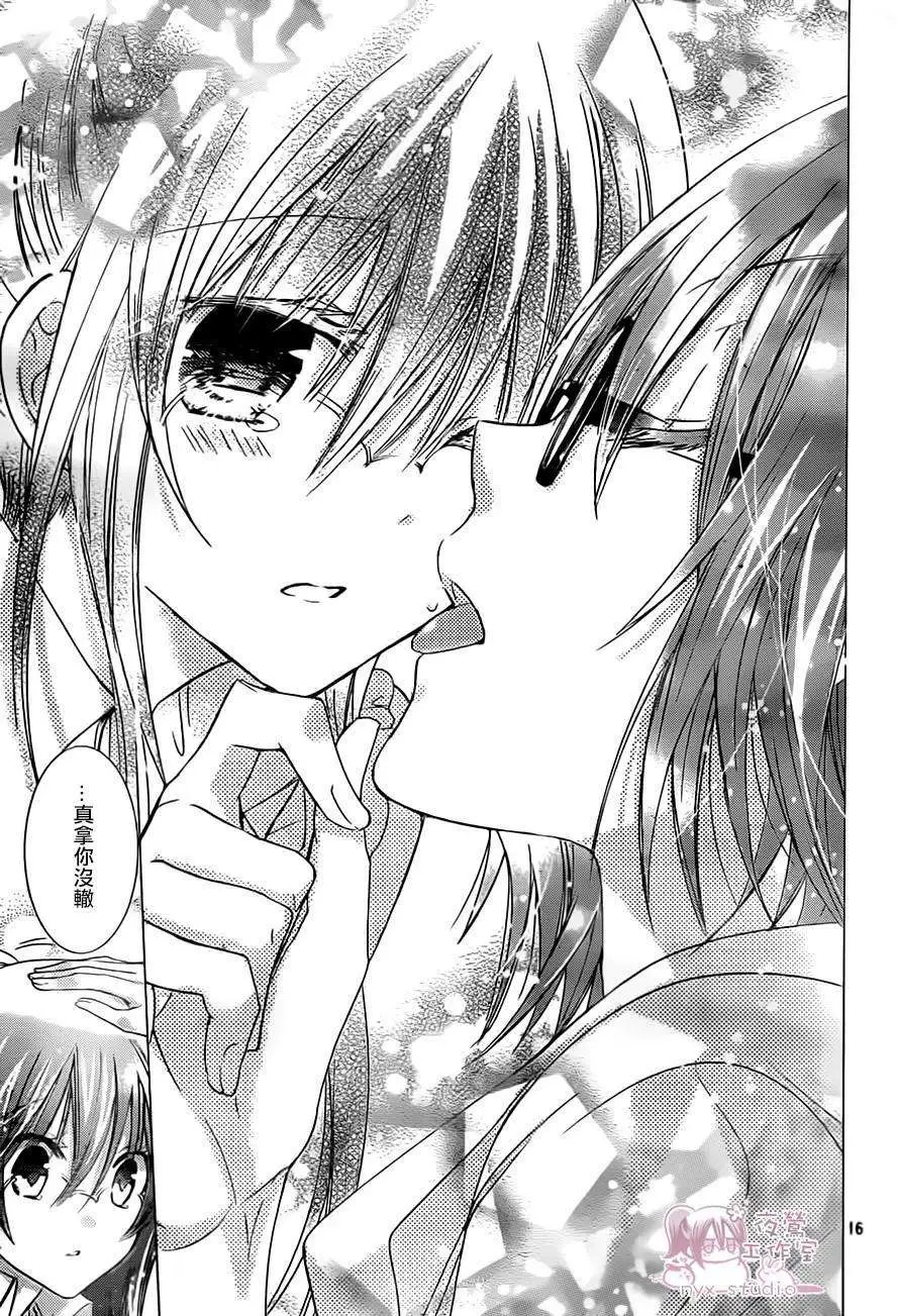第67回