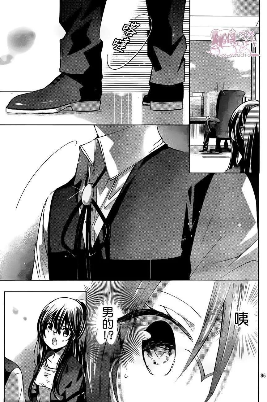 第67回