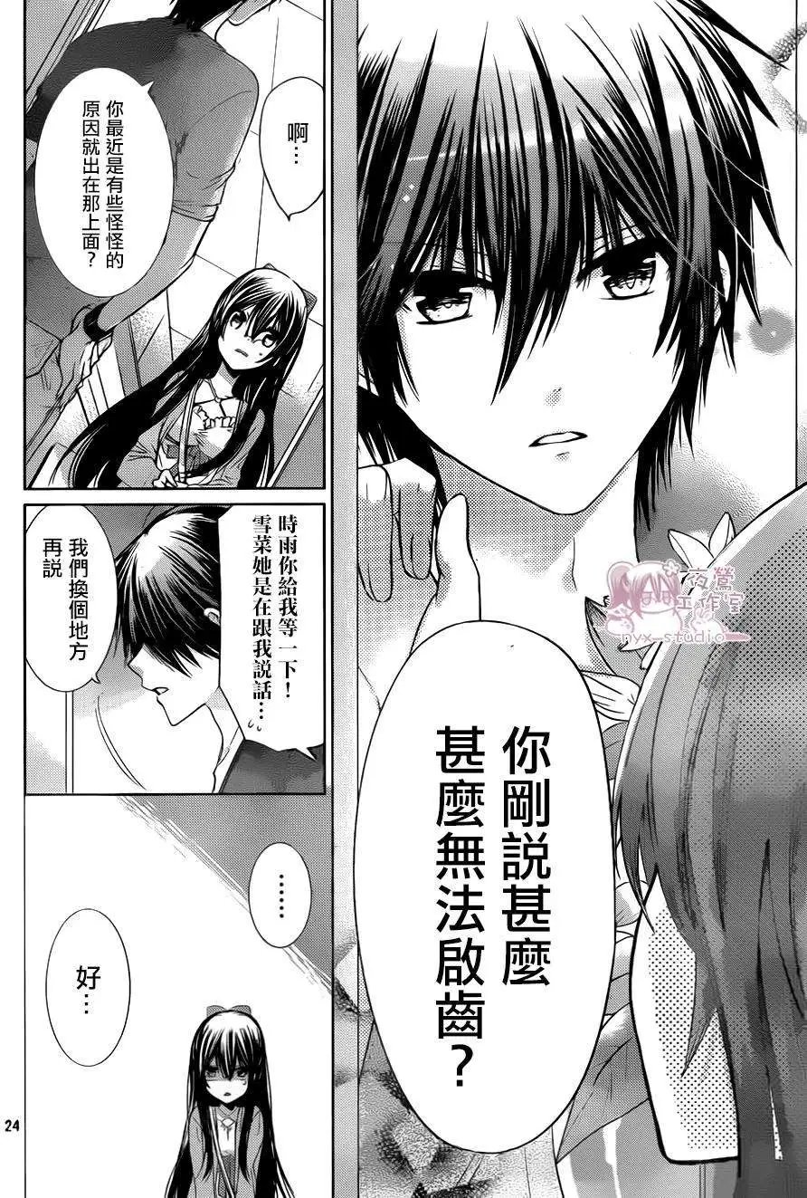 第68回