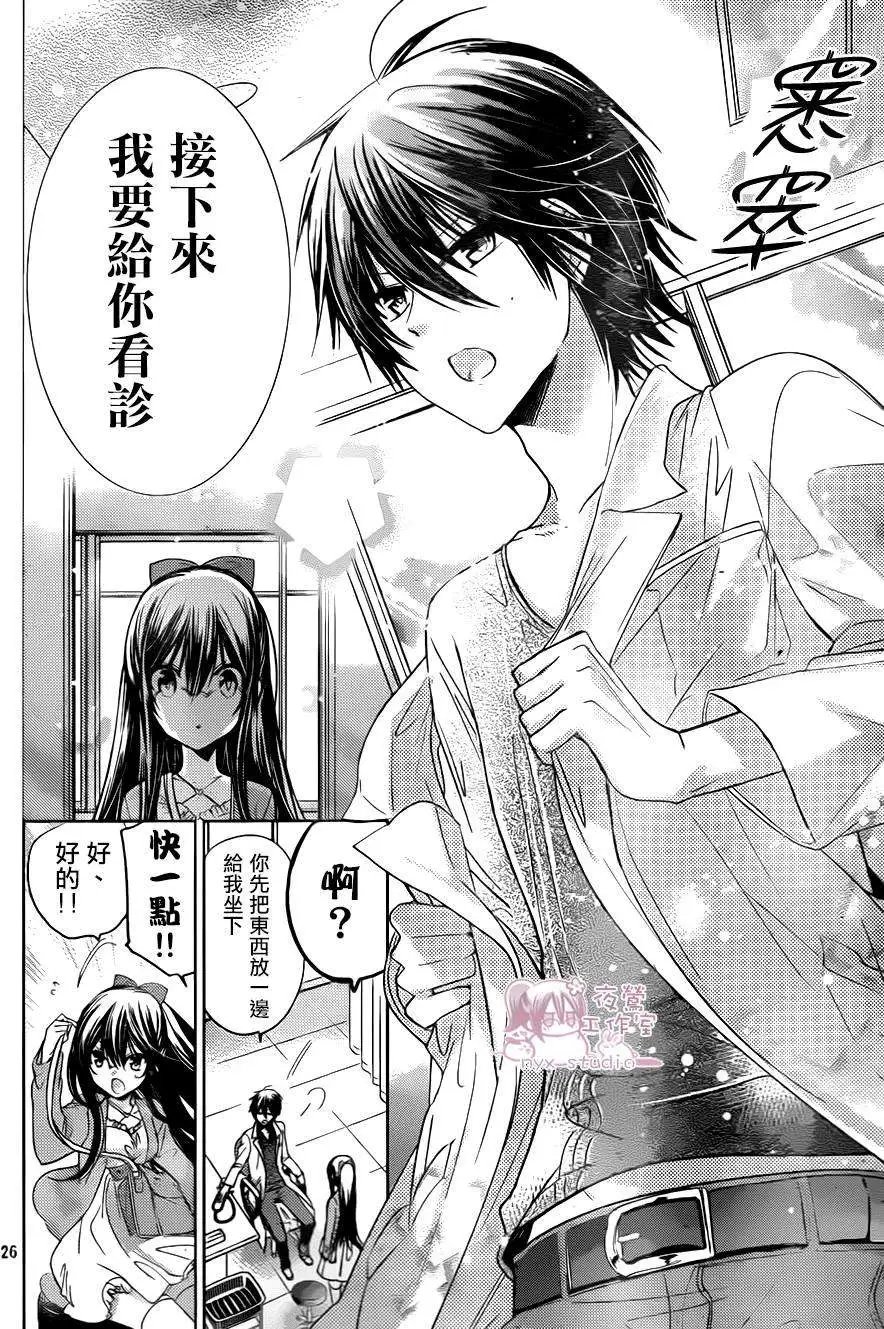 第68回