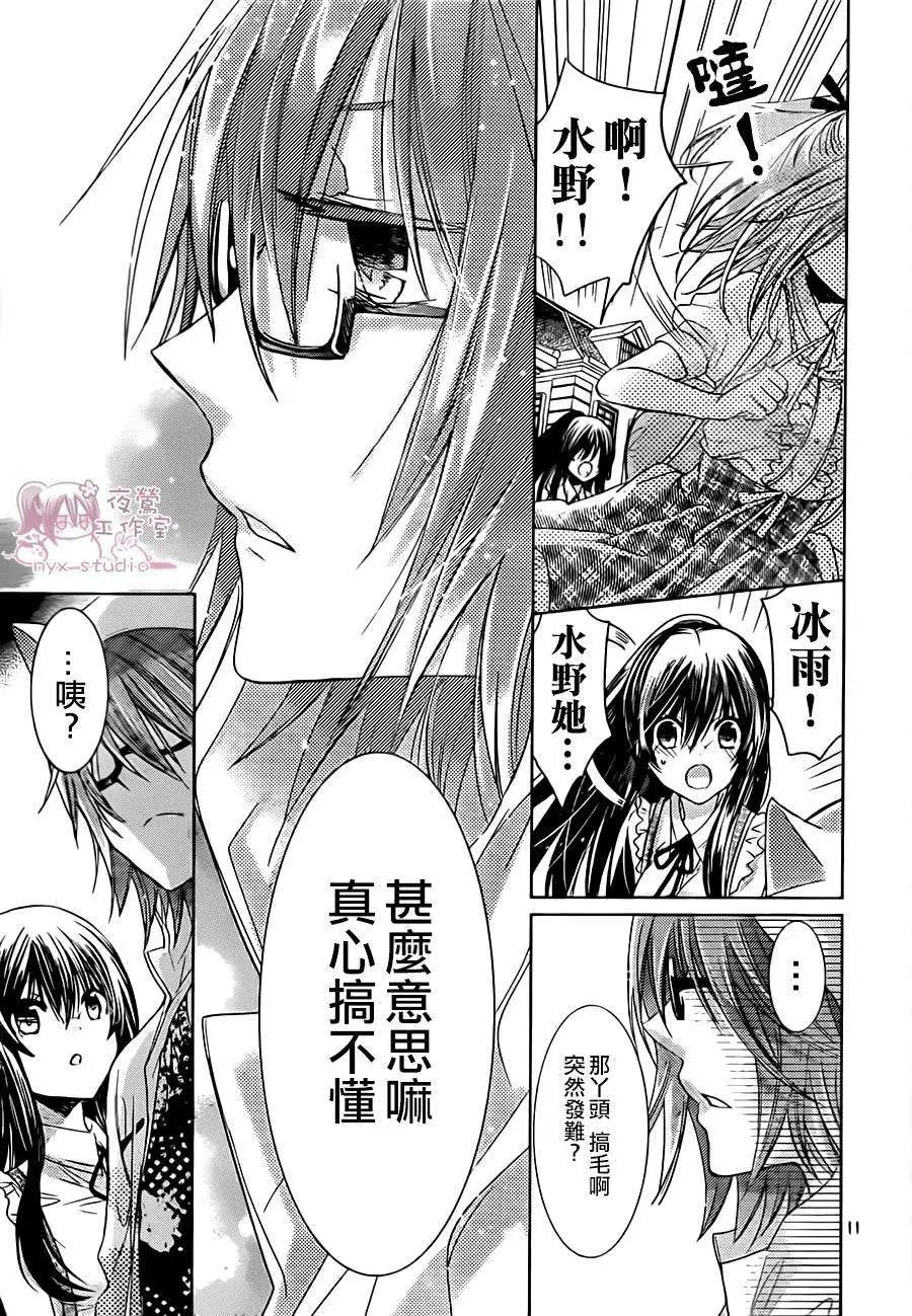 第69回