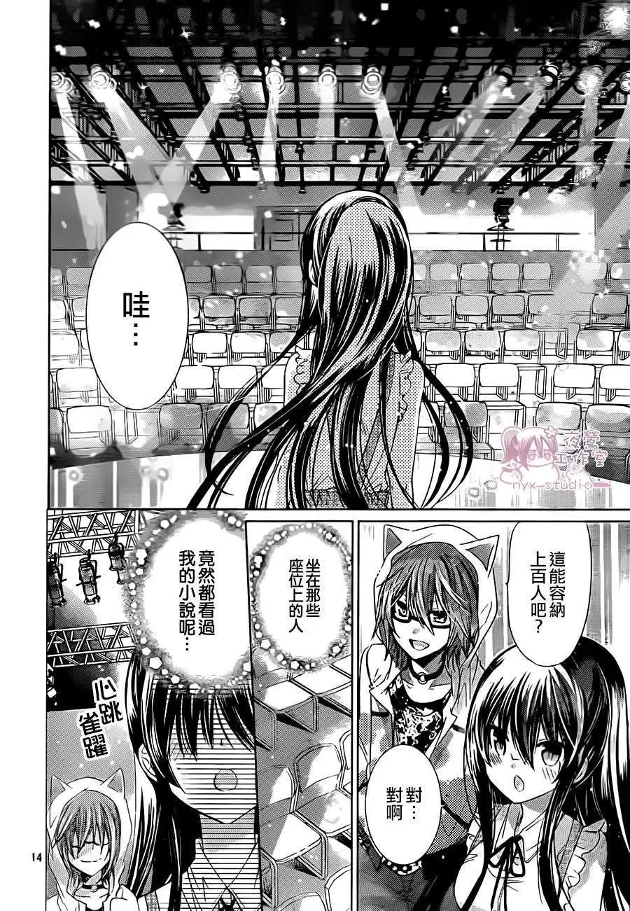 第69回