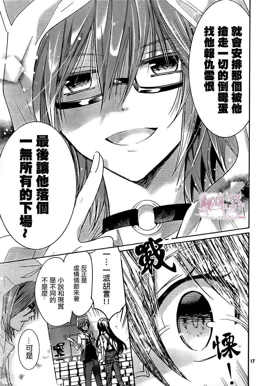 第69回