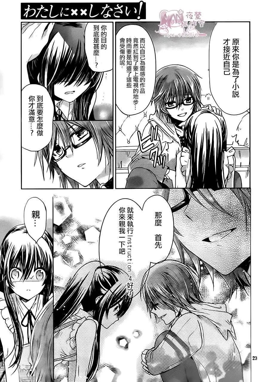 第69回
