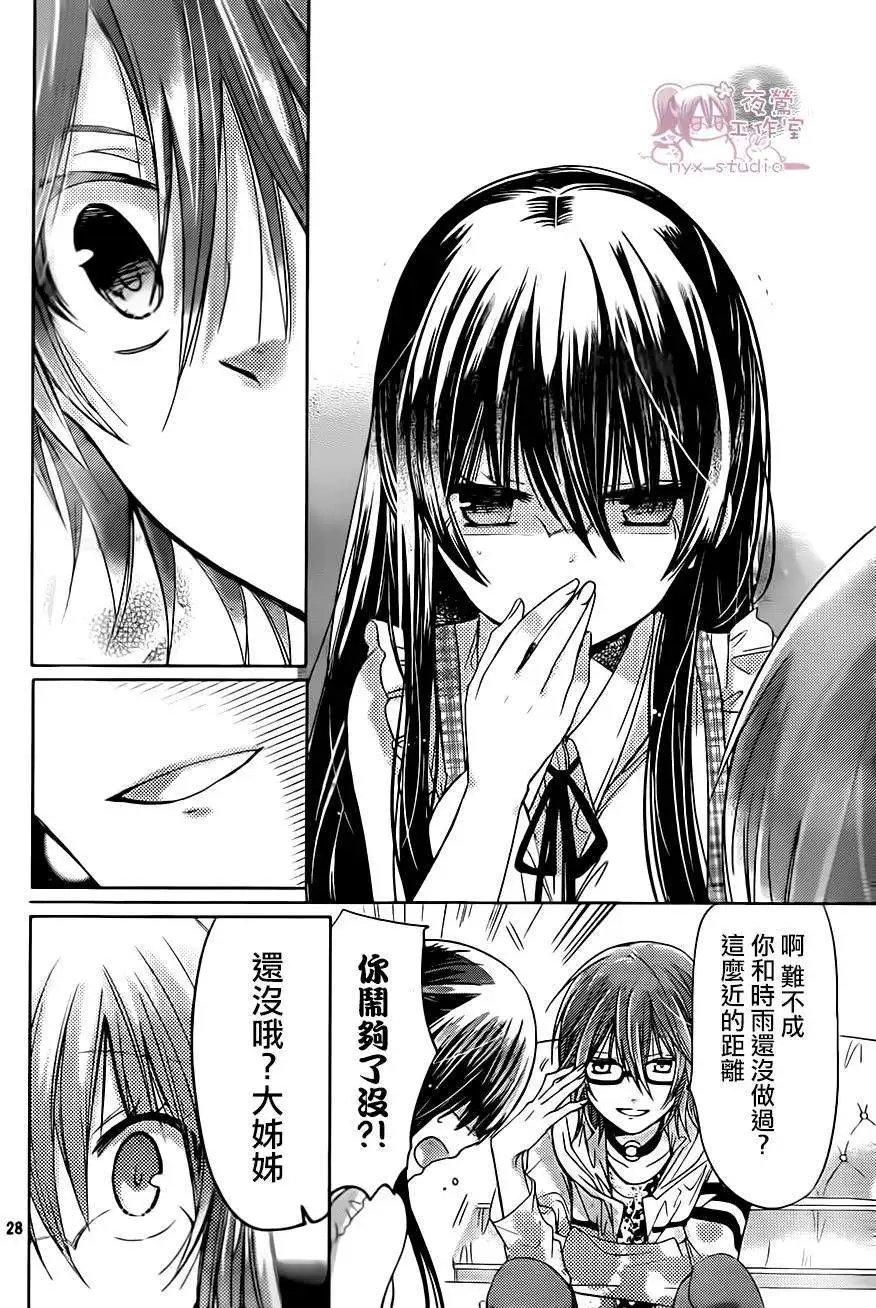 第69回