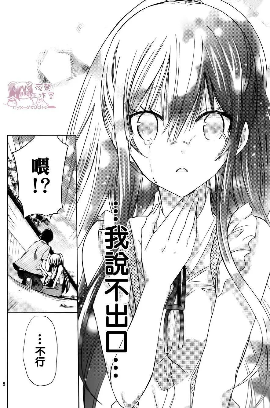 第70回