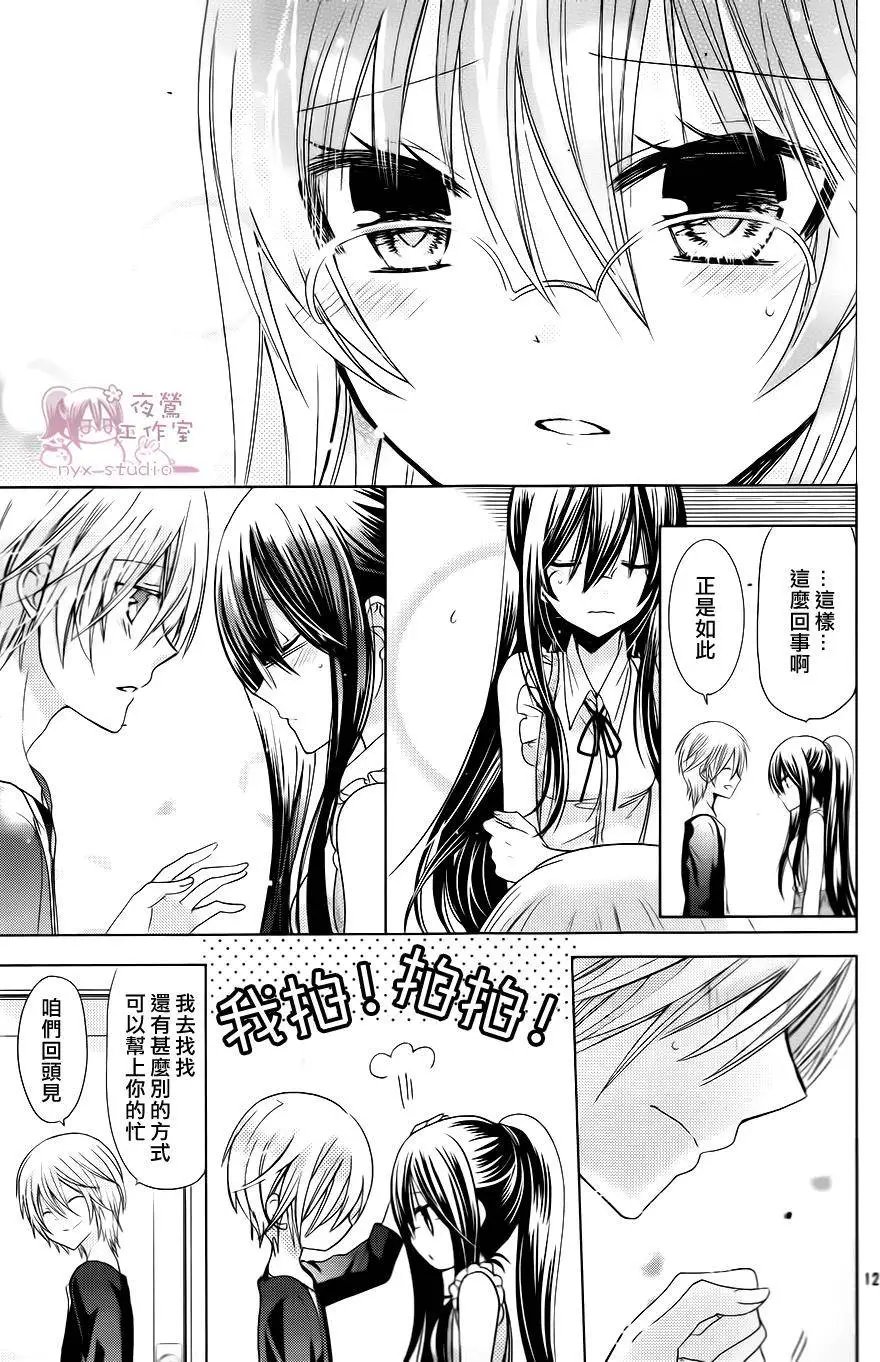 第70回