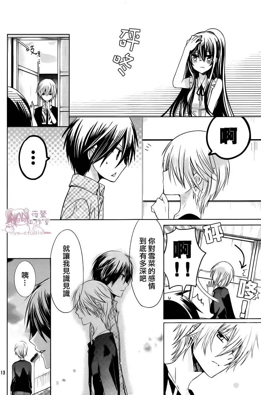 第70回