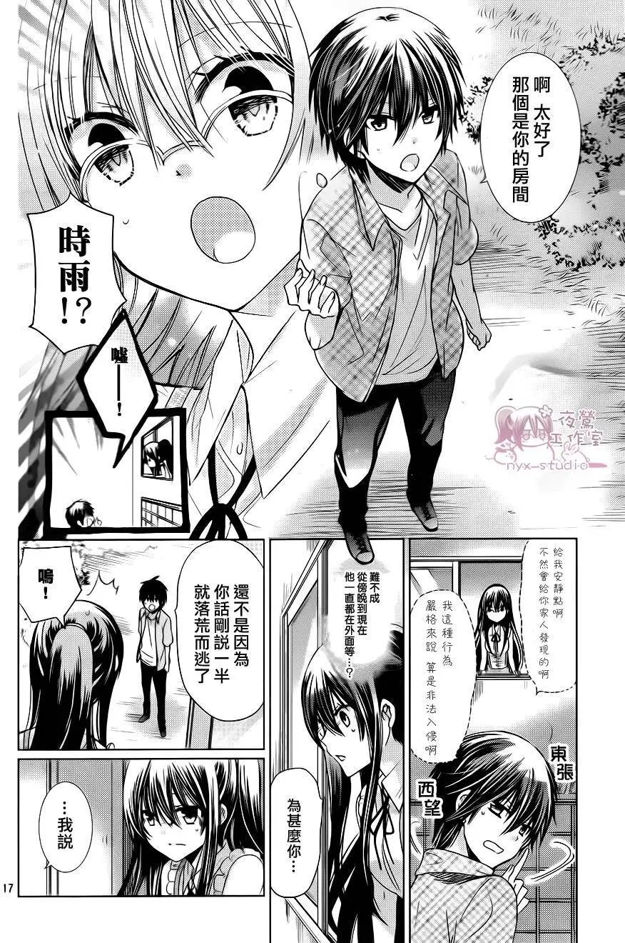 第70回