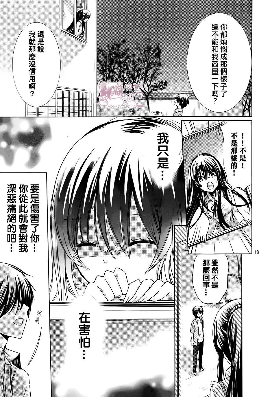 第70回